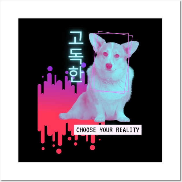 Corgi Lonely Reality Vaporwave Party Techno Glitch Wall Art by Maggini Art